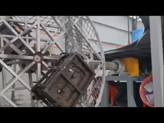 Как вращательные работы прессформы?